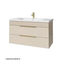 Caprigo Тумба с раковиной MONBAR-Smalty 100 см, бежевая, эмаль