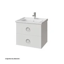 Caprigo Тумба с раковиной BRIGHTON 60 см, белая, эмаль