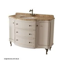 Caprigo Тумба с раковиной IMPERIO 120 см, бежевая, эмаль