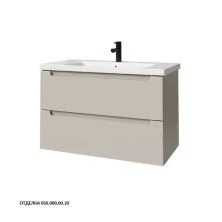 Caprigo Тумба с раковиной TERMIN-Smalty 90 см, бежевая, эмаль