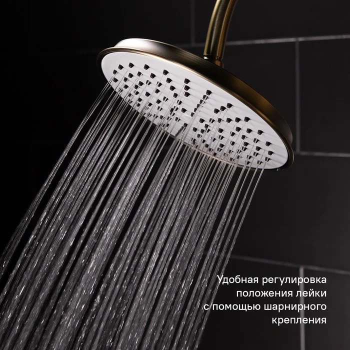 Приобрести iddis душевая система oldie, круглая d-206мм, бронза oldbr3fi06