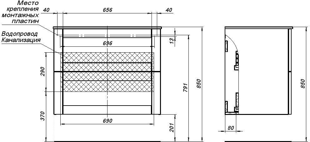 Приобрести aquanet тумба с раковиной терра 80 маренго 00313245