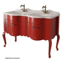 Caprigo Тумба с раковиной BOURGET 140 см, красная, эмаль