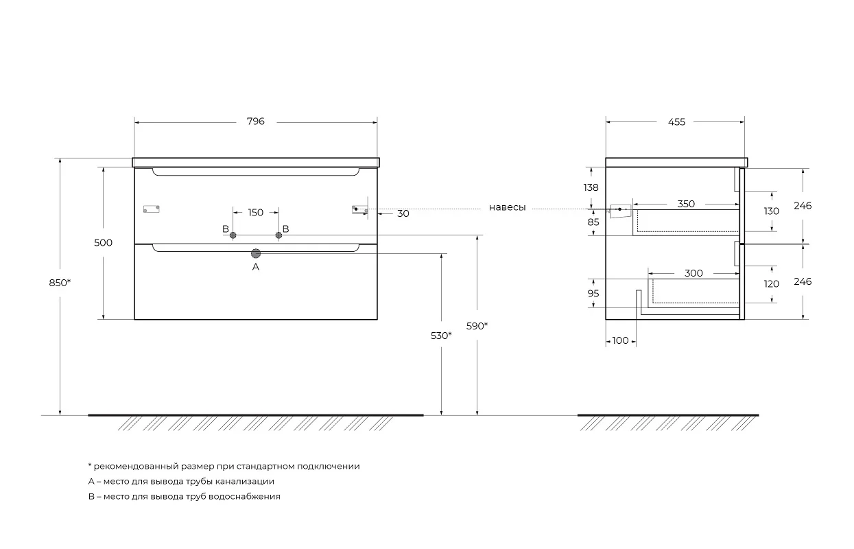 Приобрести belbagno тумба со столешницей etna 80 см, подвесная rovere moro