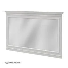 Caprigo Зеркало GREENWICH 140 см, белое, эмаль