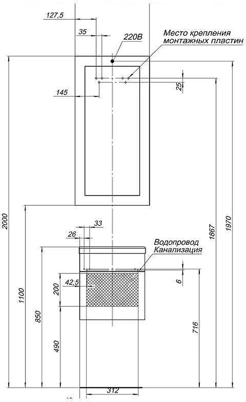 Приобрести aquanet тумба с раковиной нота 40 см, белая