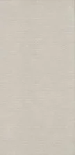 Плитка настенная Kerama Marazzi Гинардо Серый обрезной
