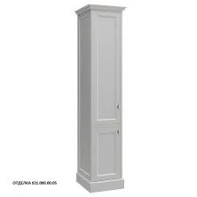 Caprigo Пенал GREENWICH 50 см, левый, белый, эмаль