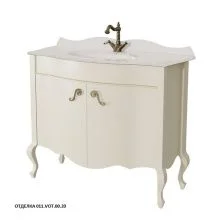 Caprigo Тумба с раковиной BOURGET 100 см, слоновая кость, эмаль