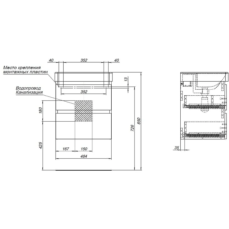 Приобрести aquanet тумба с раковиной вега 50 см, мисти грин