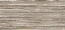 Плитка напольная Vitra Stone-X Холодный Микс R10A