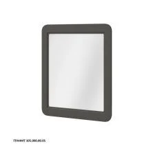 Caprigo Пенал JERSEY 70 см, графит