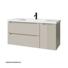 Caprigo Тумба с раковиной TERMIN-Smalty META 120 см, правая, бежевая, эмаль