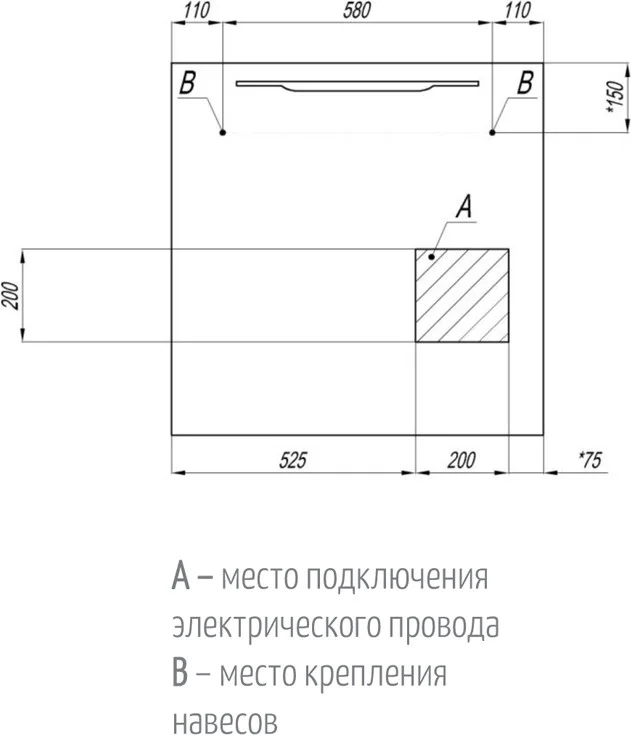 Приобрести зеркало акватон дакота 80 см с подсветкой 1a203102da010