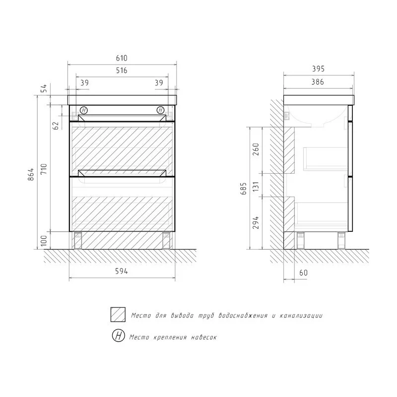 Приобрести equil тумба напольная с раковиной corner 60 см, белая tpcrnr60.2y-06