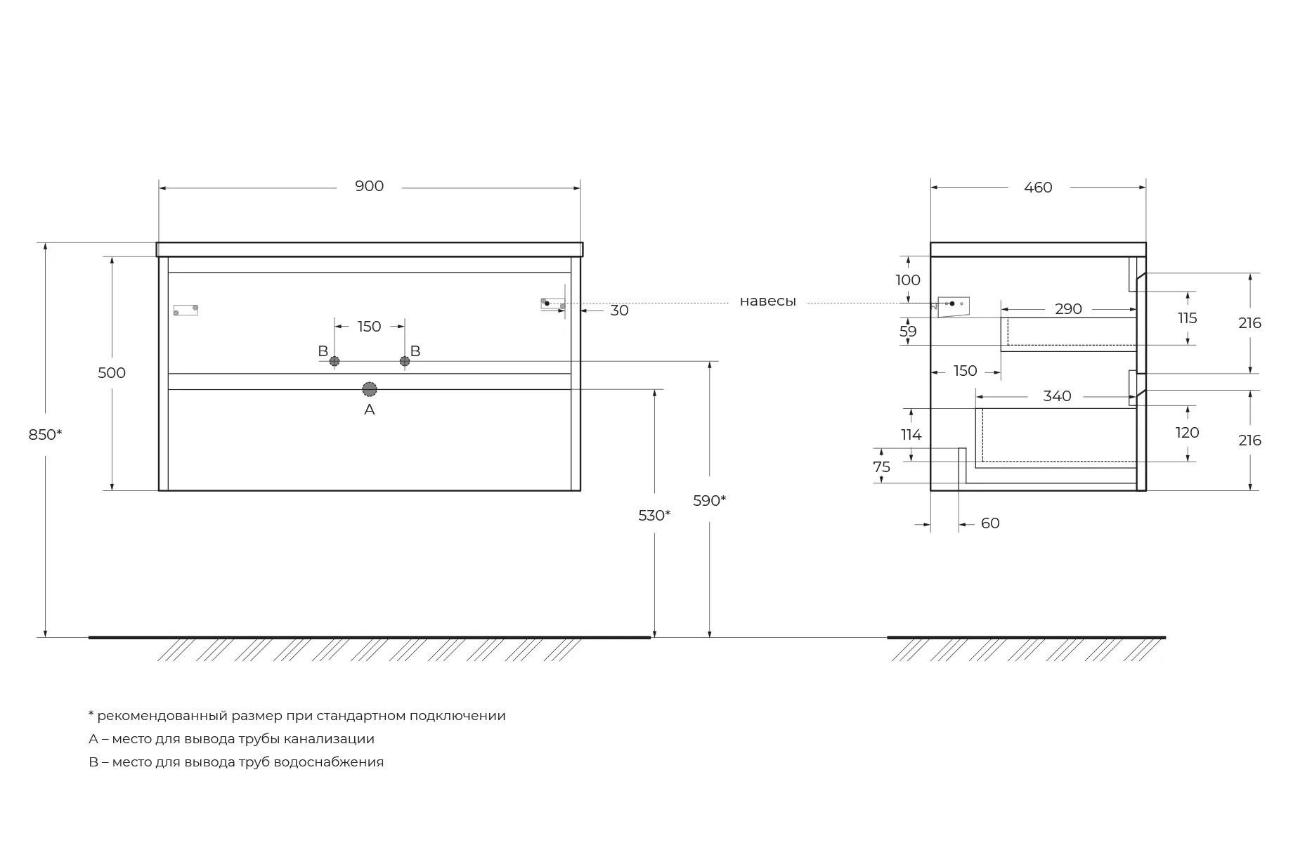 Приобрести belbagno тумба с раковиной kraft 90 см, подвесная rovere tabacco, стеклянная раковина