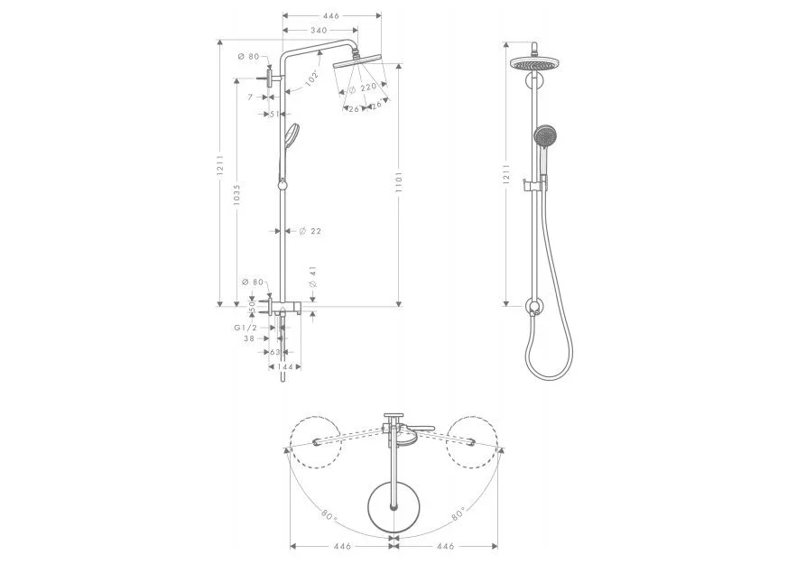 Приобрести 27224000 croma 220 showerpipe reno, поворотный держатель 400 мм, ½’