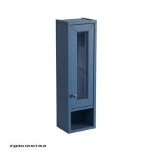 Caprigo Шкаф ALBION 24 см, правый, синий, эмаль
