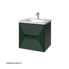Caprigo Тумба с раковиной MODO-Smalty Terza 60 см, зеленая, эмаль