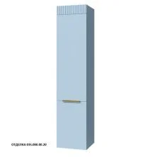 Caprigo Пенал MONBAR-Smalty 35 см, голубой, эмаль