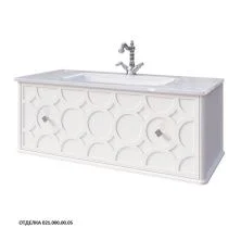 Caprigo Тумба с раковиной CAPRICE 100 см, белая, эмаль
