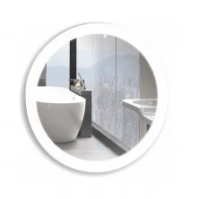 Azario Зеркало Перла 770*770, белый, сенсорный включатель, ФР-00000847