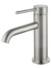 Смеситель для раковины WONZON & WOGHAND STICK, Брашированный никель (WW-88139017-BN)