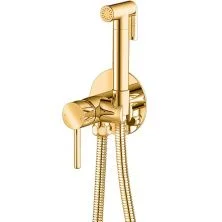 Grocenberg Смеситель с гигиеническим душем, золото GB001GO