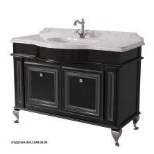 Caprigo Тумба с раковиной FRESCO 120 см, черная, эмаль