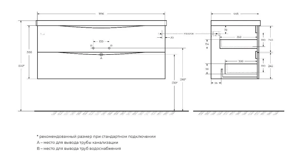 Приобрести тумба подвесная с раковиной belbagno marino-1200-2c-so-rg-p 120 см, rovere grigio