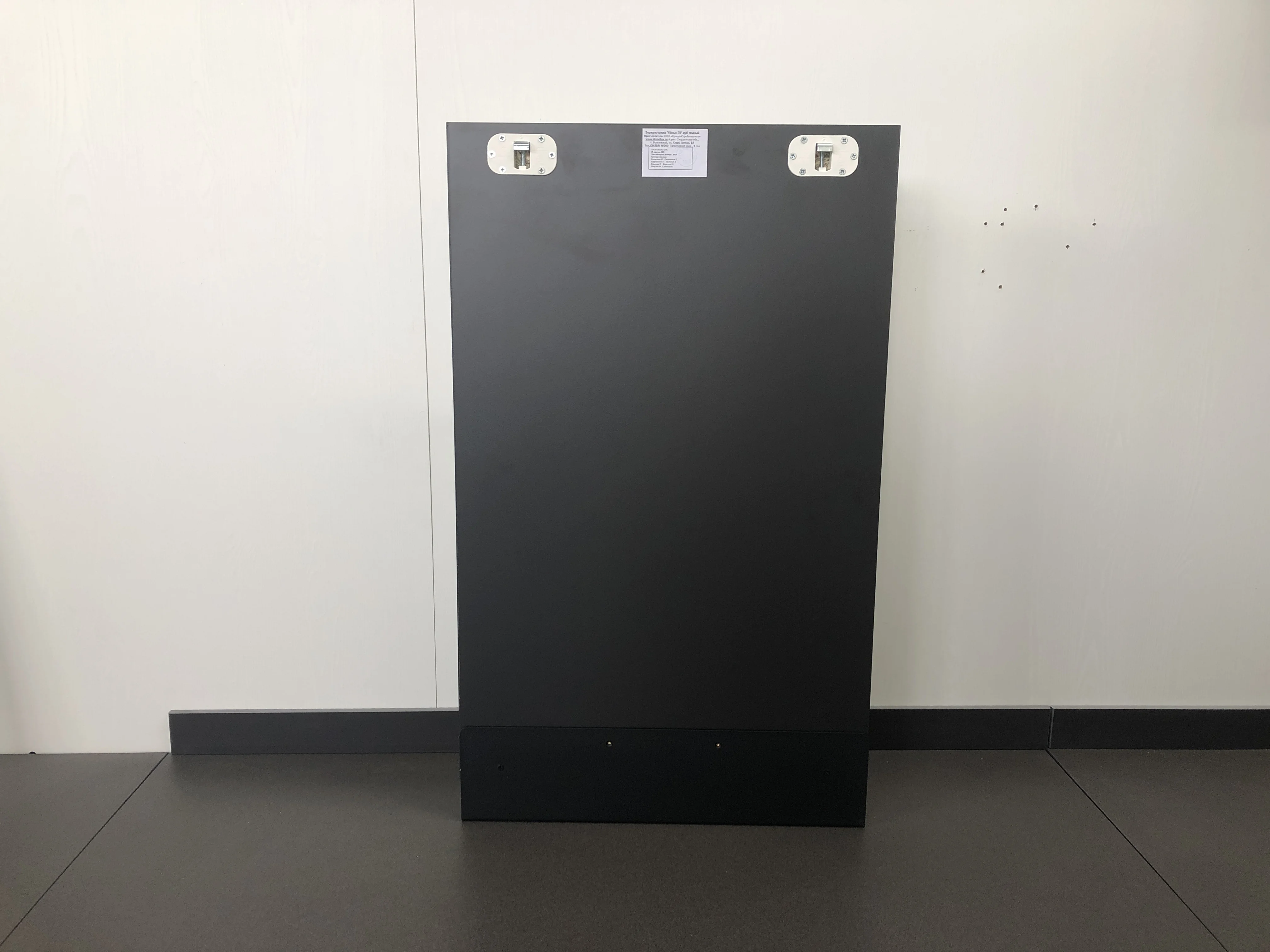 Приобрести сomforty зеркало-шкаф "кёльн-75", дуб темный