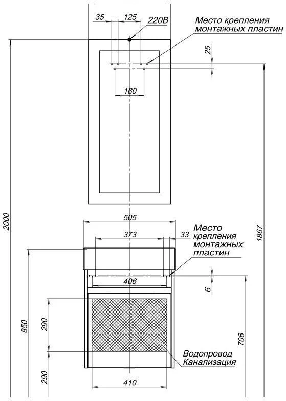 Приобрести aquanet тумба с раковиной лидс 50 см, эвкалипт мистери 00213042