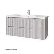 Caprigo Тумба с раковиной TERMIN-Smalty STRIPE 120 см, правая, серая, эмаль