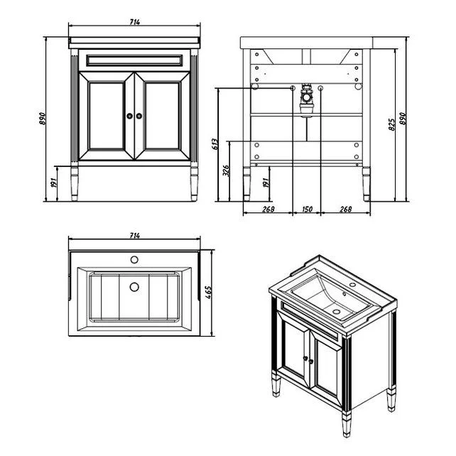 Приобрести caprigo тумба с раковиной albion concept 70 см, коричневая