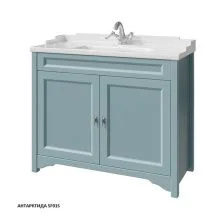 Caprigo Тумба с раковиной PRESTON 100 см, антарктида