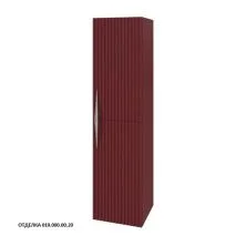 Caprigo Пенал NOVARA 35 см, красный, эмаль