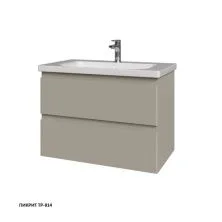 Caprigo Тумба с раковиной FORTE 80 см, пикрит 36112 10