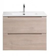 Тумба подвесная с раковиной BelBagno ETNA-700-2C-SO-RG-P 70 см, Rovere Grigio