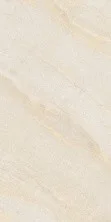 Керамогранит Kerranova Bereg 600x1200 мм, бежевый