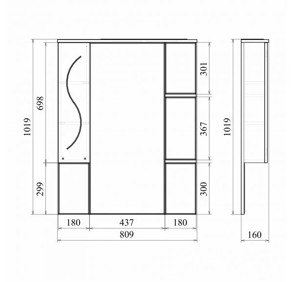 Приобрести mirsant зеркало шкаф сандра 80 см, с подсветкой, белый, левый ут000046036
