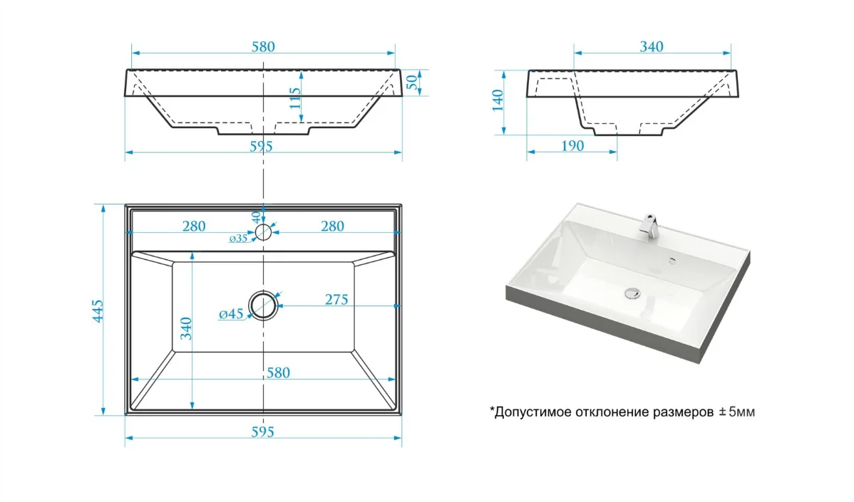Приобрести rado тумба подвесная с раковиной опал 60 айрон рок/бел