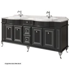 Caprigo Тумба с раковиной FRESCO 180 см, черная, эмаль