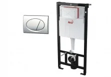 Инсталляция для подвесного унитаза Alcaplast SET 3v1 AM101/1120+M71