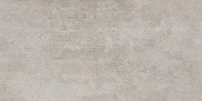 Плитка напольная Vitra Beton-x 60х120см, темно серая