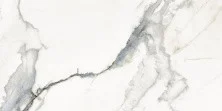 Керамогранит Kerranova Iceberg 600x1200 мм, белый 
