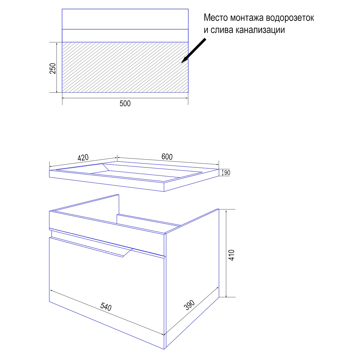 Приобрести loranto тумба подвесная с раковиной mari 60х50 см, белая (cs00090607)