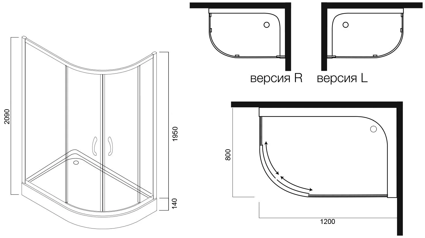 Приобрести loranto душевое ограждение cs-1285 sk low r 100х80х195, поддон 14 см