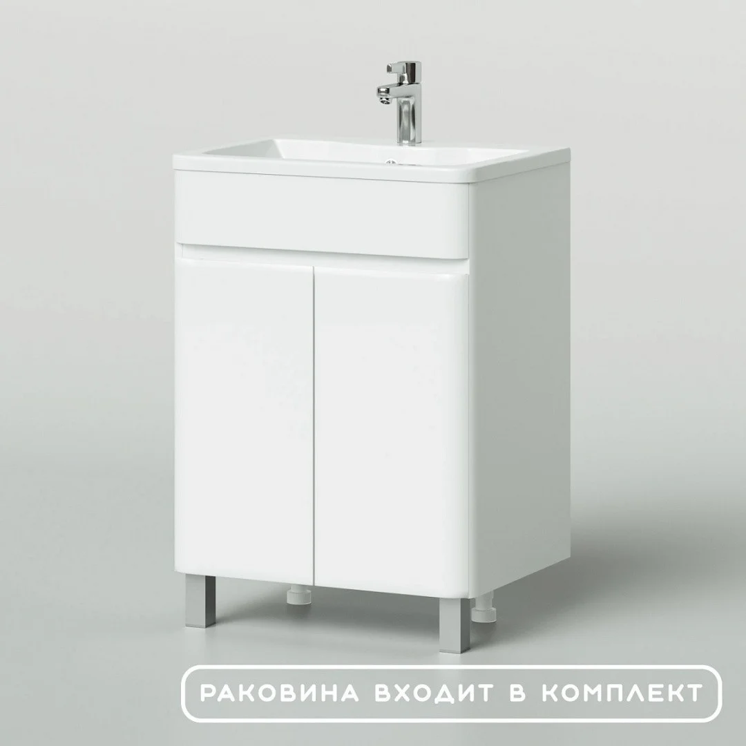 Приобрести тумба напольная итана roberto 60 с раковиной adel 60, белый глянец