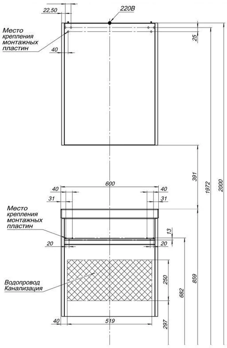 Приобрести aquanet зеркальный шкаф палермо 60 см, белый
