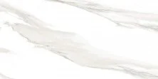 Плитка настенная New Trend Volcano Light 300*600, WT36VOC15